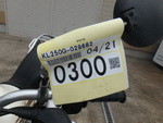     Kawasaki Super Sherpa KL250 2002  5
